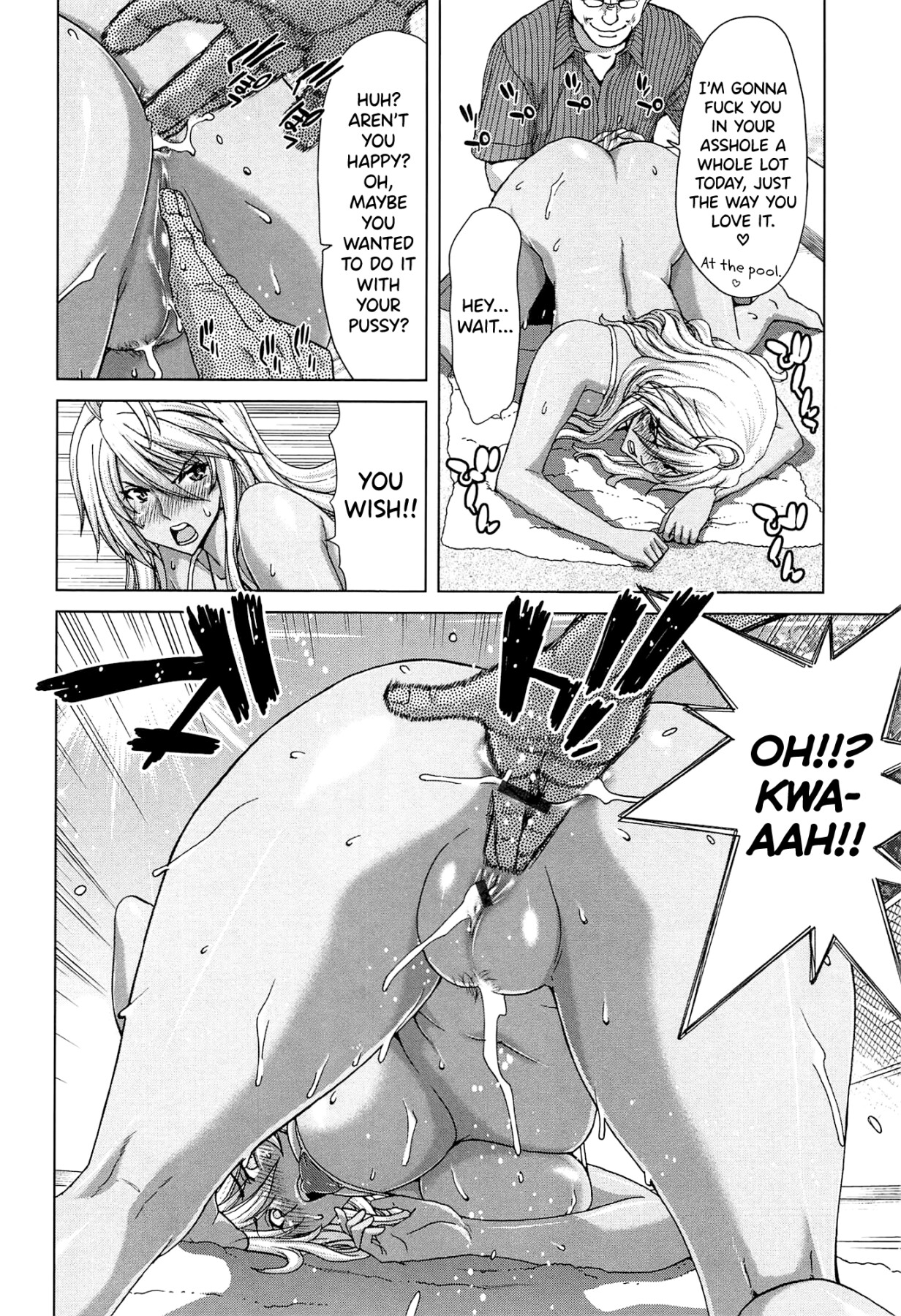 Hentai Manga Comic-SLUT ACT!-Read-33